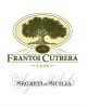 Olive infornate Nocellara con cipolla - vasetto di vetro 212 - 190 g - Frantoi Cutrera Segreti di Sicilia